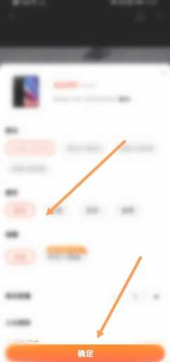 小米商城怎么分期付款 小米商城怎么领取贴膜券 小米商城怎么分期付款 小米商城怎么领取贴膜券