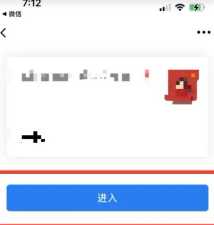 企业微信怎么开通 企业微信怎么跟微信连在一起 企业微信怎么开通 企业微信怎么跟微信连在一起