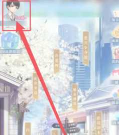 恋与制作人怎么换号登录 恋与制作人怎么找回以前的号 恋与制作人怎么换号登录 恋与制作人怎么找回以前的号