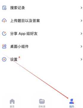 大学搜题酱悬浮窗会被检测出来吗 大学搜题酱怎么悬浮窗搜题 大学搜题酱悬浮窗会被检测出来吗 大学搜题酱怎么悬浮窗搜题
