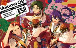 偶像梦幻祭2怎么换背景音乐 偶像梦幻祭2怎么提升偶像粉丝数