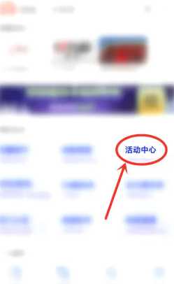 咪咕视频怎么取消自动续费 咪咕视频怎么免费领会员