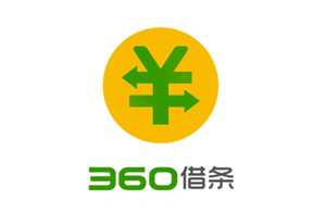 360借条卡号填错了冻结资金合同怎么办 360借条怎么协商延期3年还款