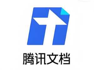 腾讯文档怎么导出文件 腾讯文档怎么设置隐私仅本人和收集者可见 腾讯文档怎么导出文件 腾讯文档怎么设置隐私仅本人和收集者可见