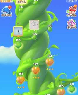 开心消消乐更新到多少关了 开心消消乐怎么求助好友过关 开心消消乐更新到多少关了 开心消消乐怎么求助好友过关