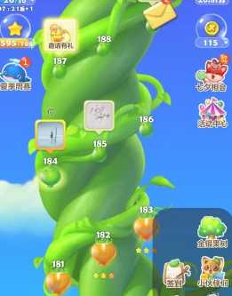 开心消消乐更新到多少关了 开心消消乐怎么求助好友过关 开心消消乐更新到多少关了 开心消消乐怎么求助好友过关