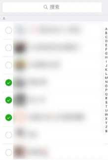微信如何群发消息给所有人 微信怎么隐藏好友 微信如何群发消息给所有人 微信怎么隐藏好友