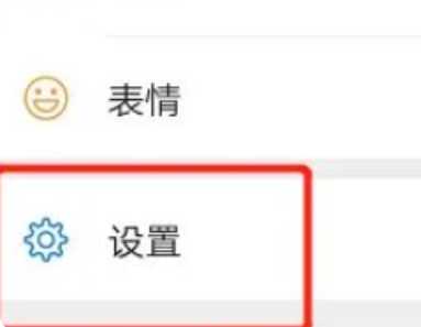 微信如何群发消息给所有人 微信怎么隐藏好友 微信如何群发消息给所有人 微信怎么隐藏好友