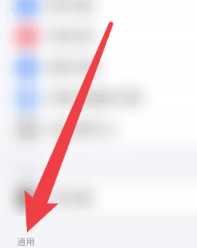 微信如何群发消息给所有人 微信怎么隐藏好友 微信如何群发消息给所有人 微信怎么隐藏好友