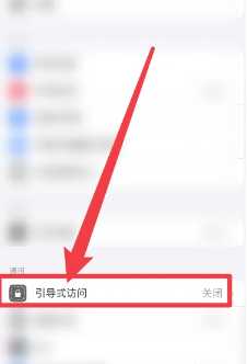 微信如何群发消息给所有人 微信怎么隐藏好友 微信如何群发消息给所有人 微信怎么隐藏好友