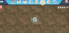 波西亚时光攻略 波西亚时光旧零件在哪里获得