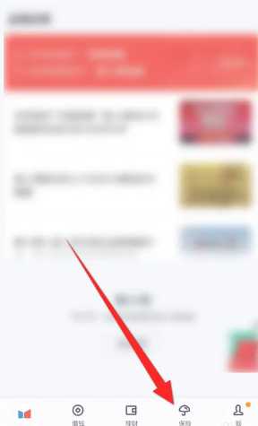 度小满金融借一万一年得多少利息 度小满金融怎么申请延期