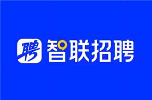 智联招聘怎么屏蔽自己的公司 智联招聘怎么撤回投递的简历 智联招聘怎么屏蔽自己的公司 智联招聘怎么撤回投递的简历