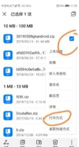 迅雷怎么免费解压 迅雷怎么关闭自动续费会员 迅雷怎么免费解压 迅雷怎么关闭自动续费会员