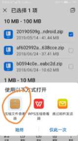迅雷怎么免费解压 迅雷怎么关闭自动续费会员 迅雷怎么免费解压 迅雷怎么关闭自动续费会员