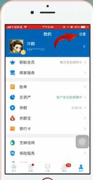 迅雷怎么免费解压 迅雷怎么关闭自动续费会员 迅雷怎么免费解压 迅雷怎么关闭自动续费会员