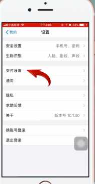 迅雷怎么免费解压 迅雷怎么关闭自动续费会员 迅雷怎么免费解压 迅雷怎么关闭自动续费会员