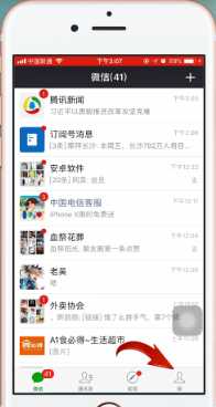 迅雷怎么免费解压 迅雷怎么关闭自动续费会员 迅雷怎么免费解压 迅雷怎么关闭自动续费会员