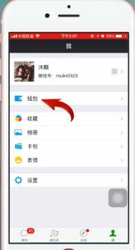 迅雷怎么免费解压 迅雷怎么关闭自动续费会员 迅雷怎么免费解压 迅雷怎么关闭自动续费会员