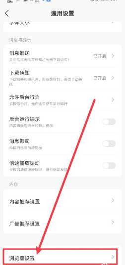 迅雷怎么免费解压 迅雷怎么关闭自动续费会员 迅雷怎么免费解压 迅雷怎么关闭自动续费会员