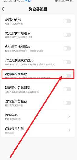 迅雷怎么免费解压 迅雷怎么关闭自动续费会员 迅雷怎么免费解压 迅雷怎么关闭自动续费会员