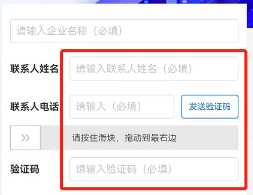 企查查不良记录怎么去除 企查查怎么精准找客户 企查查不良记录怎么去除 企查查怎么精准找客户