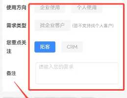 企查查不良记录怎么去除 企查查怎么精准找客户 企查查不良记录怎么去除 企查查怎么精准找客户