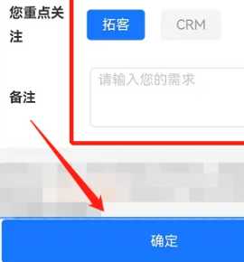 企查查不良记录怎么去除 企查查怎么精准找客户 企查查不良记录怎么去除 企查查怎么精准找客户