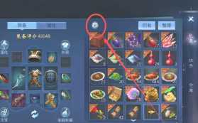 倩女幽魂手游怎么搬砖赚钱 倩女幽魂怎么升级最快