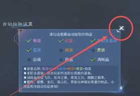 倩女幽魂手游怎么搬砖赚钱 倩女幽魂怎么升级最快