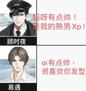 世界之外新手入门攻略 世界之外养卡攻略 世界之外新手入门攻略 世界之外养卡攻略