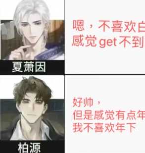 世界之外新手入门攻略 世界之外养卡攻略 世界之外新手入门攻略 世界之外养卡攻略