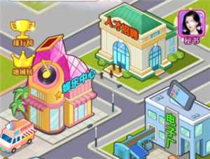 逆转人生怎么获得500兆 逆转人生怎么快速赚钱 逆转人生怎么获得500兆 逆转人生怎么快速赚钱