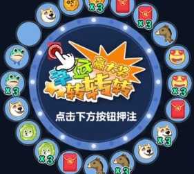 逆转人生怎么获得500兆 逆转人生怎么快速赚钱 逆转人生怎么获得500兆 逆转人生怎么快速赚钱