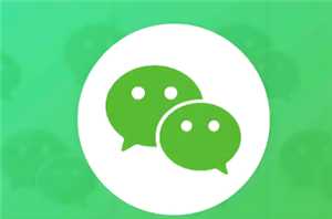 微信提现怎么省手续费 微信聊天记录删除怎么恢复 微信提现怎么省手续费 微信聊天记录删除怎么恢复