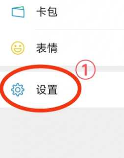 微信提现怎么省手续费 微信聊天记录删除怎么恢复 微信提现怎么省手续费 微信聊天记录删除怎么恢复
