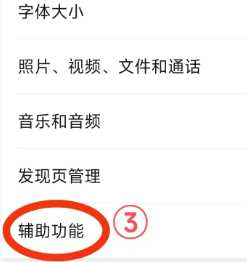 微信提现怎么省手续费 微信聊天记录删除怎么恢复 微信提现怎么省手续费 微信聊天记录删除怎么恢复