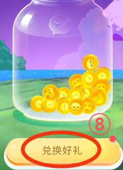 微信提现怎么省手续费 微信聊天记录删除怎么恢复 微信提现怎么省手续费 微信聊天记录删除怎么恢复