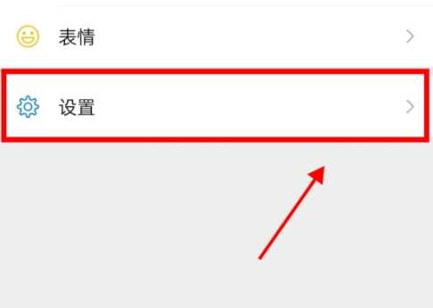 微信提现怎么省手续费 微信聊天记录删除怎么恢复 微信提现怎么省手续费 微信聊天记录删除怎么恢复