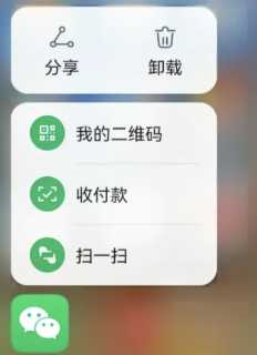 微信提现怎么省手续费 微信聊天记录删除怎么恢复 微信提现怎么省手续费 微信聊天记录删除怎么恢复