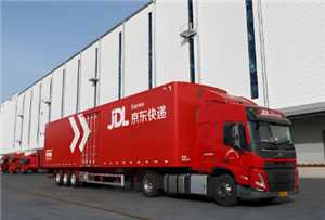 京东快递怎么下单上门取件 京东快递怎么查取件码 京东快递怎么下单上门取件 京东快递怎么查取件码