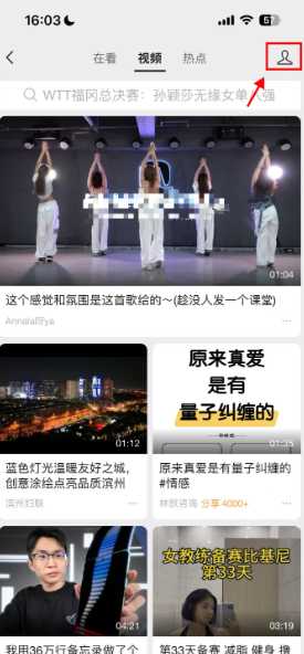 微信怎么一次性查询所有单删好友微信 信视频聊天手势特效怎么弄 微信怎么一次性查询所有单删好友微信 信视频聊天手势特效怎么弄