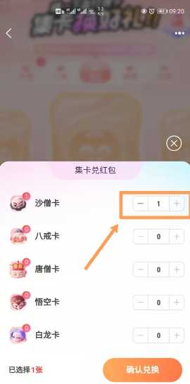 支付宝碰一碰怎么兑奖 支付宝碰一碰商家怎么赚钱 支付宝碰一碰怎么兑奖 支付宝碰一碰商家怎么赚钱