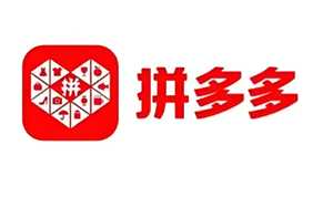 拼多多提现40需要多少人助力 拼多多提现40元宝后面是什么 拼多多提现40需要多少人助力 拼多多提现40元宝后面是什么