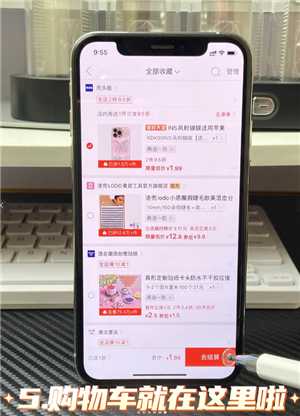 拼多多怎么投诉商家对商家有什么影响 拼多多怎么解除绑定银行卡支付 拼多多怎么投诉商家对商家有什么影响 拼多多怎么解除绑定银行卡支付