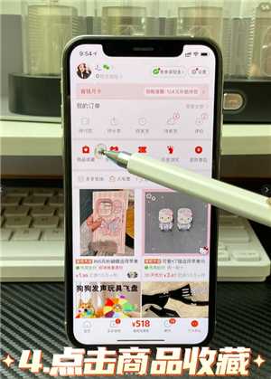 拼多多怎么投诉商家对商家有什么影响 拼多多怎么解除绑定银行卡支付 拼多多怎么投诉商家对商家有什么影响 拼多多怎么解除绑定银行卡支付