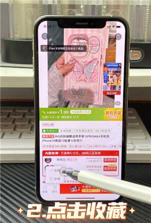 拼多多怎么投诉商家对商家有什么影响 拼多多怎么解除绑定银行卡支付 拼多多怎么投诉商家对商家有什么影响 拼多多怎么解除绑定银行卡支付