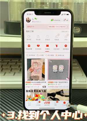 拼多多怎么投诉商家对商家有什么影响 拼多多怎么解除绑定银行卡支付 拼多多怎么投诉商家对商家有什么影响 拼多多怎么解除绑定银行卡支付