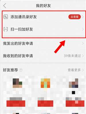 拼多多怎么申请平台介入 拼多多怎么看总共消费多少钱 拼多多怎么申请平台介入 拼多多怎么看总共消费多少钱