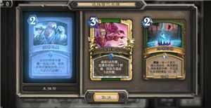 炉石传说怎么玩新手教程 炉石传说怎么复制卡组代码